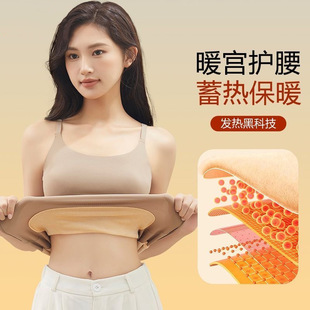 �ﶬ�½q�o�۰l��ӽq��ů�������Ď��NƬ������׃ȴů����Ů