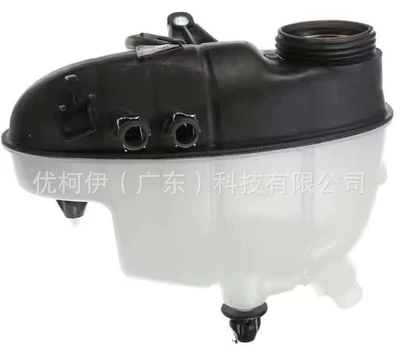 Reservoir Suitable for — Water tank - 2225000849