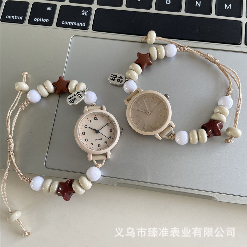 Milky coffee color beaded watch bracelet, ins-style simple and artistic quartz watch, versatile and niche retro for students and women