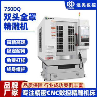 ����������Q�濨ͨ������߅�l�A�Ʒ�����߅�p�^����C㊴�