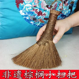 除尘刷;清洁球/刷;其他家务清洁