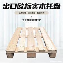 ���l�W�ˌ�ľ�бPEPAL�J�C�羳�������b�×��匍ľ�W�����D�бP