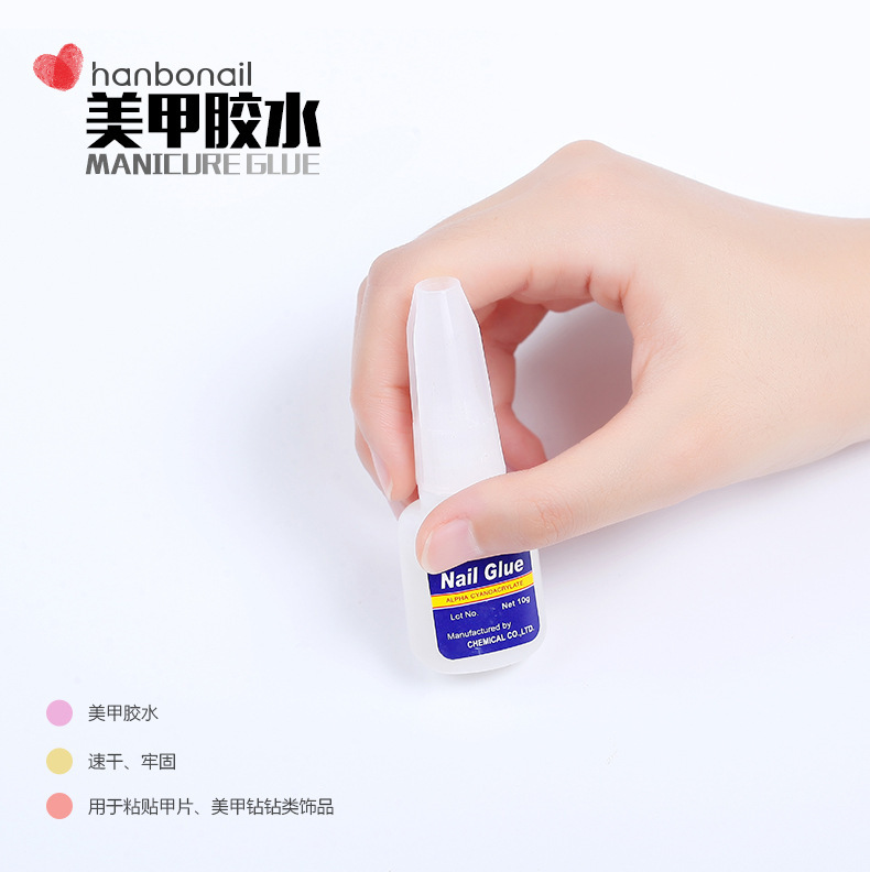 Quick-drying glue nail drill accessories with brush nail stick drill glue fake nails 10g glue nail tools Quick-drying glue nail drill accessories with brush nail stick drill glue fake nails 10g glue nail tools