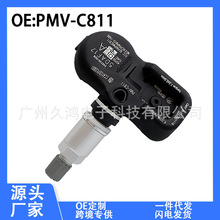 40700-1LA0E PMV-C811 m 13-14ծaӢ ̥