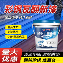 ����߷�����߹�䓽Y�����P���������Ṥ�S����픸�ɫˮ�Թ��I��