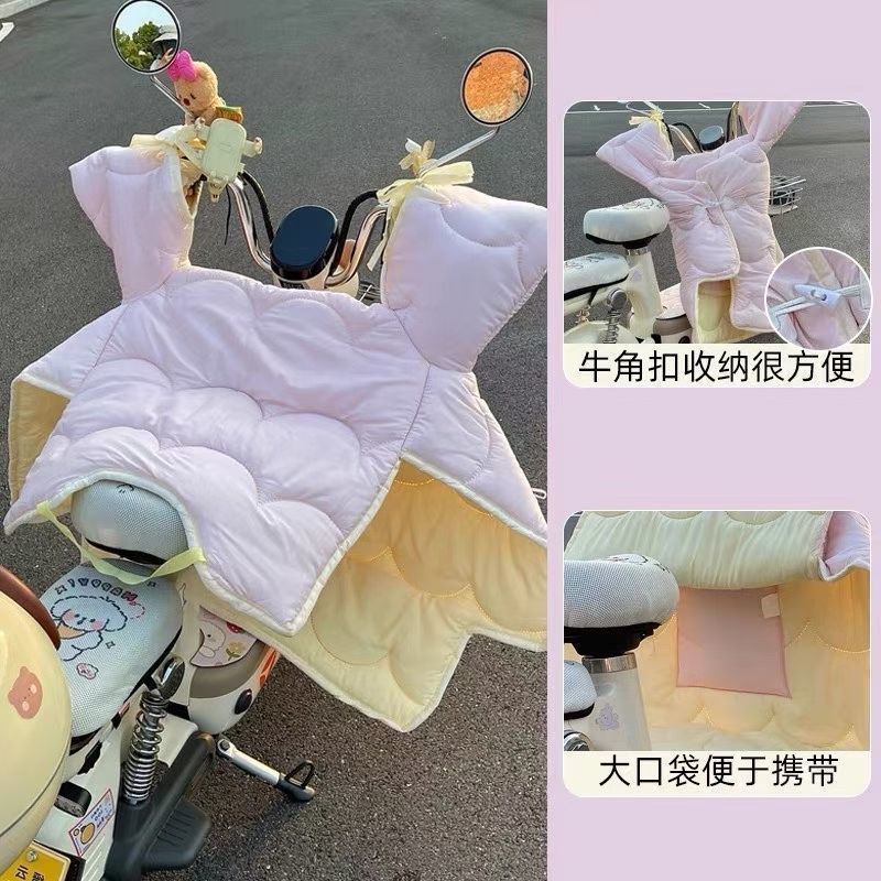 挡风被电动车冬季加绒加厚冬款防水电瓶车高颜值四季通用2025新款|undefined