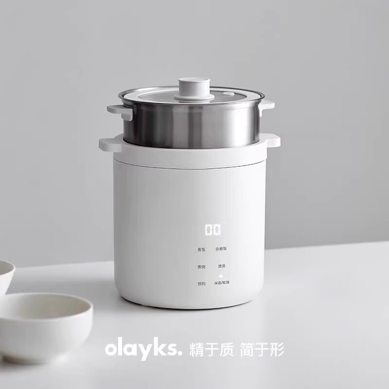 olayks立时小礼帽迷你电饭煲1到2人一人食电饭锅小型饭煲|undefined