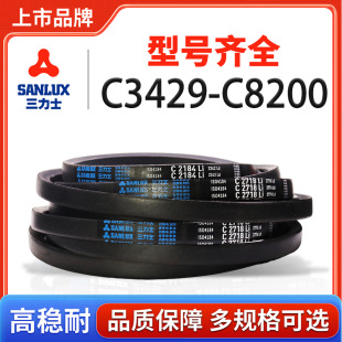 ����ʿC������Ƥ�����z���ӎ�C3429-C8200���r�I늙C���o�ͬ����