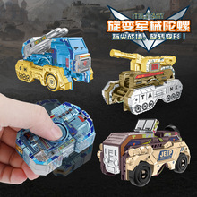 �≺׃�ο���܊��ָ�����������؃�ͯ������ָ�������D�≺С���