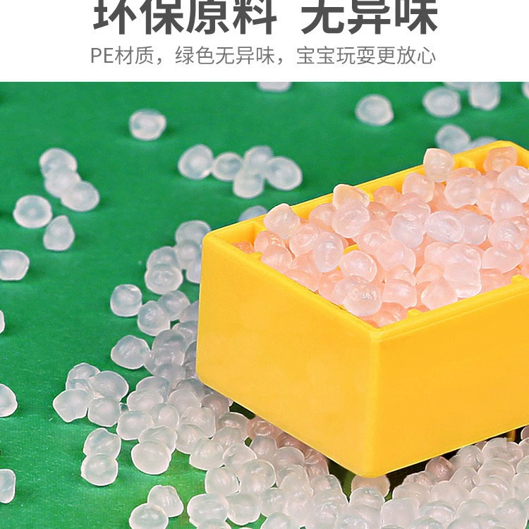 Пластиковая крышка для бутылки, головоломка для детского сада, игрушка, крышка, ручная работа