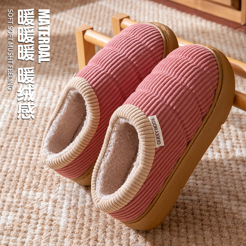 Pantoufles en coton pour femmes, chaussures de confinement d'hiver avec talons, nouvelle maison d'intérieur pour couple, chaussures chaudes en coton en peluche, automne et hiver 2026