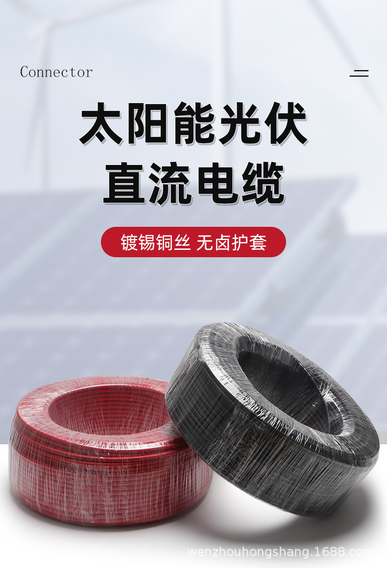 详情_01.jpg
