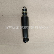�����ֻ�����ϵ��ԭλ��װ�����ȶ�50A05014����Ƥ������ǰ������