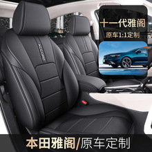 �m��2023�¿�����w������ȫ����11ʮ����܇���|�ļ�ʮһ������