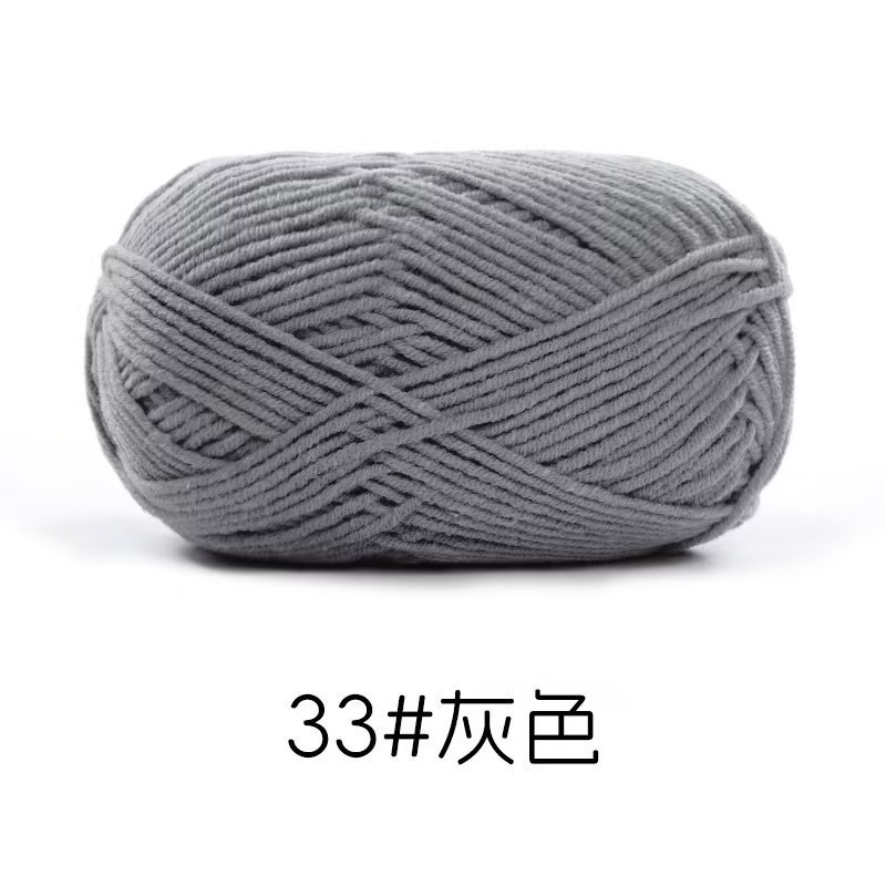 4-strand peinado hilo de algodón su hemeng pequeño 40g tejido a mano muñeca hilo diy muñeca material paquete leche algodón