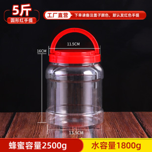 �S�����l5���b����ƿ������ƿ��pet���ƿ�ܷ��Ҭ����ƿ�~�Dƿ��