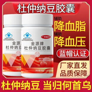 �V����ș��Դ�ƶ��ټ{���z���o����Ѫ֬�o����Ѫ���F؛һ�����l