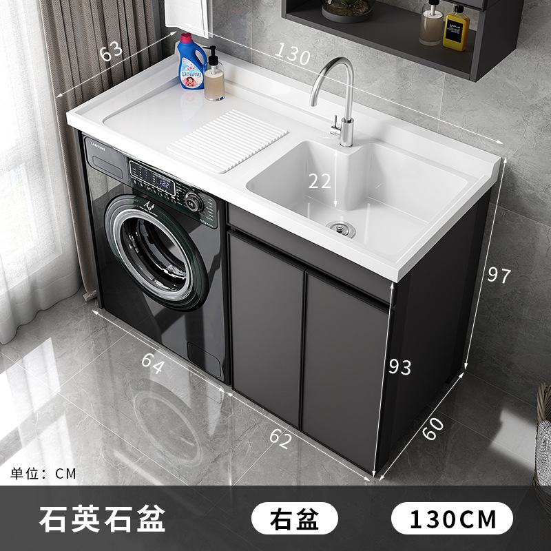 Lavadora socio integrado gabinete balcón lavabo mueble de baño lavabo mesa de lavado espacio lavadero de aluminio piscina piedra de cuarzo image 26