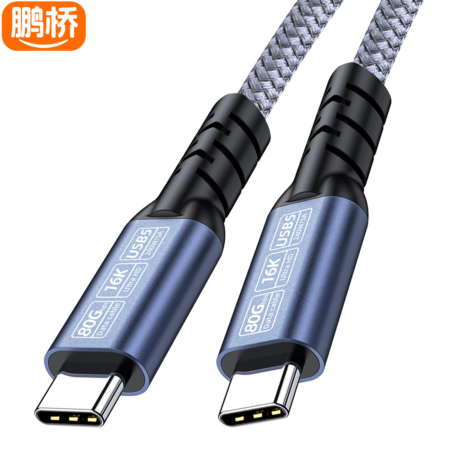 Gris azul (USB5-80Gbps)