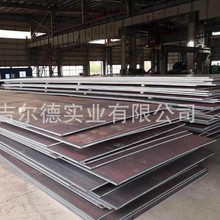 考登钢CortenB钢板，耐侯板Q355GNH 规格齐全 价格便宜