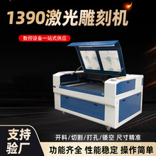 1390̙CzƤﲼ϶̼иC6090ˇƷ