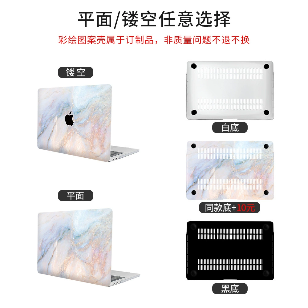 Совместимый чехол Apple, раскрашенный мраморный рисунок для ноутбука MacBook