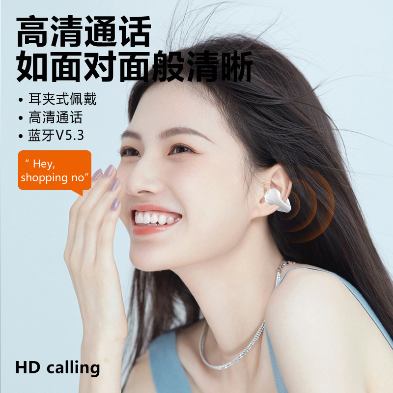 Audífonos Bluetooth Transfronterizos para Comercio Exterior, Tipo Clip, TWS, Inalámbricos Deportivos 5.3, Venta al por Mayor para Comercio Electrónico en TikTok, Modo de Suspensión.