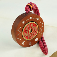 棗木鑲銀太極掛件山鬼花錢道家掛飾黑檀鑲嵌轉把件血檀無事牌飾品