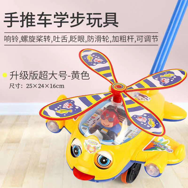 微信图片_20210520165817