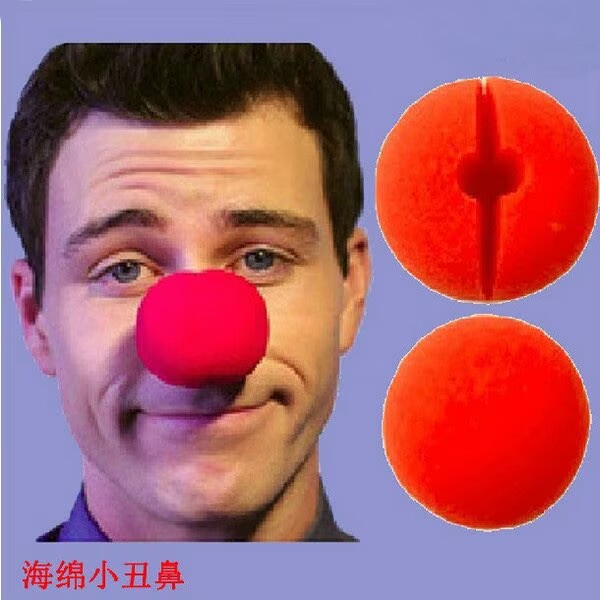 Payaso peluca cubierta de cabello redonda rizado props super grande grande explosión cabeza fan cabello extraño COS image 15