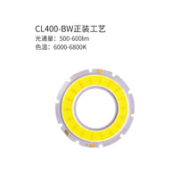 ���b���@ָ�A��COB����3V  �߹�Чled���ɟ����Դ �S��