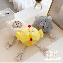 狗玩具绳结小鸡互动拔河玩具磨牙洁齿耐咬解闷毛绒发声宠物用品批