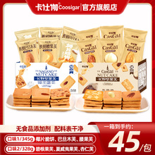 ٤ԹܽҬƬΪb͸ckʳСl