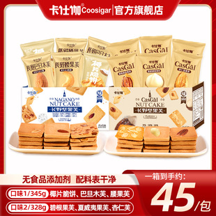 ����٤�Թ�ܽ�ҬƬ��Ϊ����b��͸��c�k������ʳС�����l