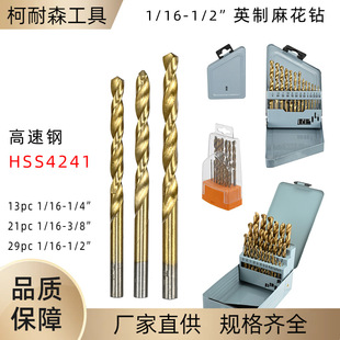 HSS4241�����Ӣ�����黨��^ 1/16-1/2�����FƤ�X�~��ľ���