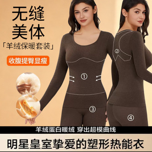 ���w�������������������ѝ�ﶬ�ȴ��ո������@�ݱ�ů�������bŮ