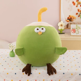 Мягкая игрушка «Фруктовая кокосовая курочка» мини-подушка