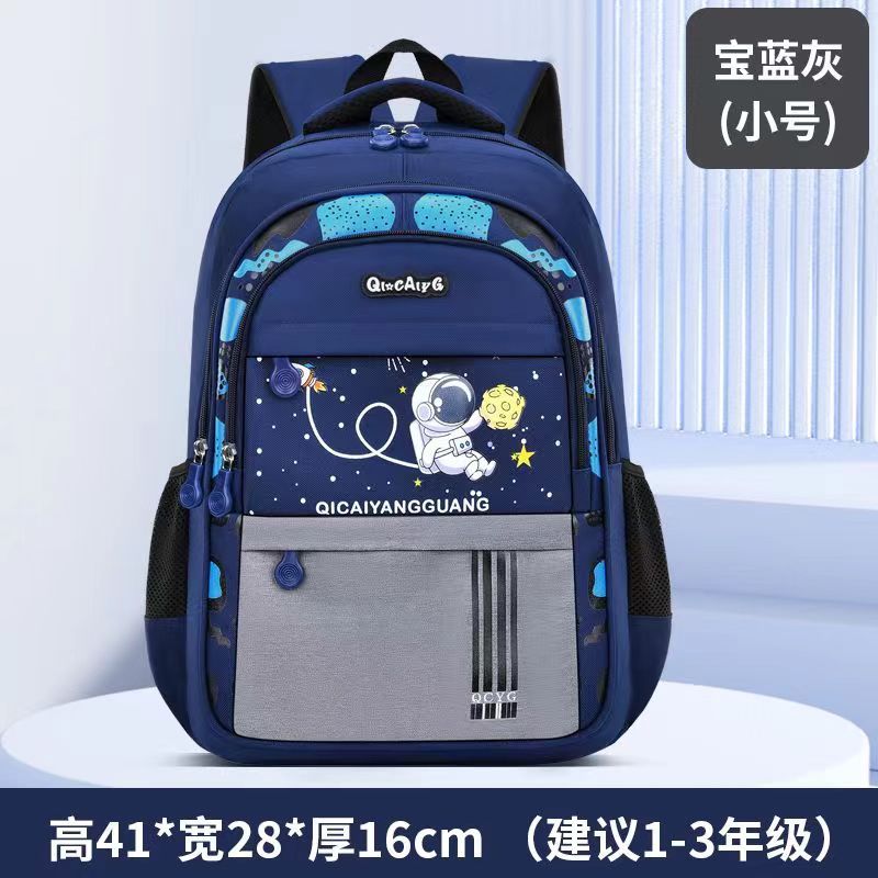 Grado 1 - 2 Grado 1 - 2