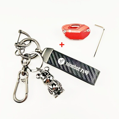 Key Shell Cover Key, Electric vehicle key cover shell - red-shell-keychain-set