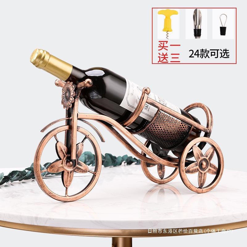 Wine Other Light Luxury Storage Home Wine Cabinet Decoration Red Wine Glass Rack Upside down Bottle Rack Red Wine Rack Ornaments Shelf