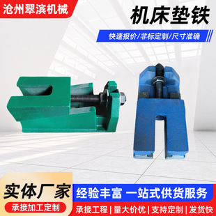 �C���{���|�F �p���|�F �T�F�Ӻ�ˮƽ�{���|�_ �����O��C���|�_