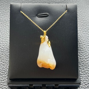 Fubei Diamond Jewelry [18K Gold Inlaid with Natural Hetian Jade Pendant] Bare Stone 34-18-14mm, Delicate Material