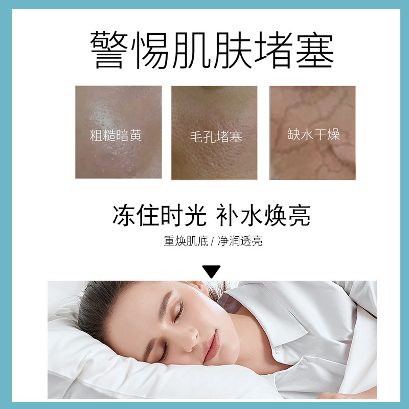 玻尿酸按摩膏美容院专用面部按摩霜补水保湿深层清洁脸部补水控油|undefined
