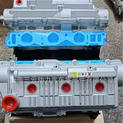 Alphard, Camry, and Lexus – Engine assembly