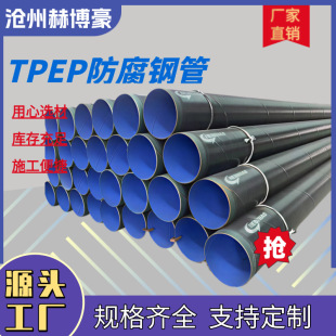 tpep����䓹܃��������oˮ�T�ܵV�íh����ĩ�ͺϴ�ڏ�