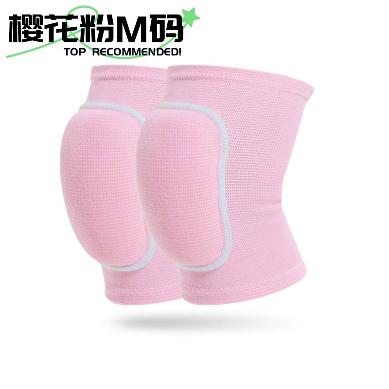 6811 니패드 [체리 파우더 M 코드]