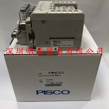 原装正品日本PISCO匹士克真空发生器VZE10-61S-D24-M04-F假一罚十