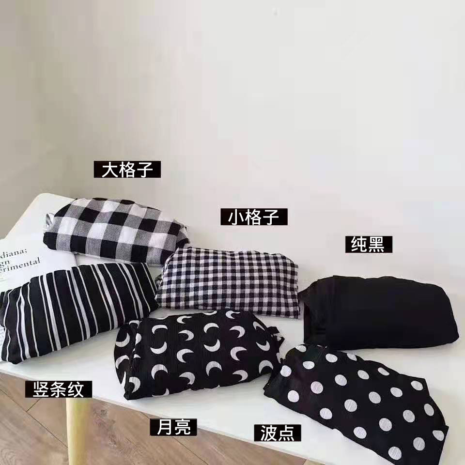 O1CN0138Sx1e1DjSTfSuLj1_!!1951