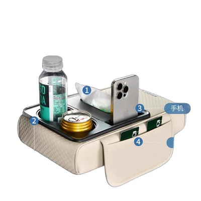 Armrest box pad | Box