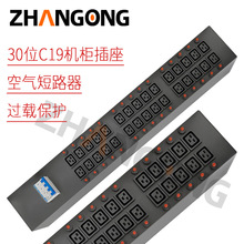 C19CPDUŲ36000Wֿ^d18000W՚_P63A ʹIŲ